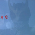 唱歌烫嘴的后羿 - 青空になる（中翻）