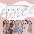 蛋黄酱 - I can't stop me