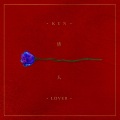 Simyang_Kwak - 情人