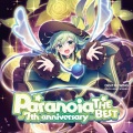 DiGiTAL WiNG - Paranoia