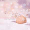 破冰、锦双双双 - Dear Santa