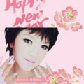 杨蕾骏 - 请不要把眼光离开