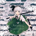 Foxtail-Grass Studio - 春眠猫の夢