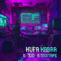 Kufakabra、Kubix - Chcem Len Vypnúť (Explicit)