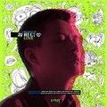 彭钧 - 我相信爱