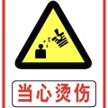盐酸 - 来都来了
