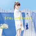 春奈るな - アイコトバ