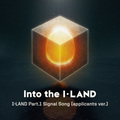 张韫YUNZ - Into the I-LAND