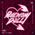 Vane Lily、Jamie Paige - FIRE!!!