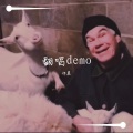 祁晨 - 阿拉斯加海湾