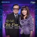 Thanh Lan、Lam Phương - Cho Em Quên Tuổi Ngọc