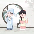 解忧草 - 伯虎说