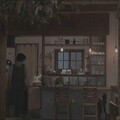 久玲Ninety - bad guy