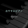 Minaco - Asleep