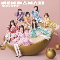 FRUITS ZIPPER - BABY I LOVED