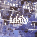 玉淩、柊泫 - kaleido