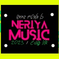 Neriya Music - כל הלהיטים בחודש | 2 | דתי חסידי | השירים הכי חדשים | אלול תשפ''ג-2023 (נריה מיוזיק | Neriya Music)