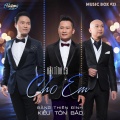 Vũ Thành An、Bằng Kiều、Thien Ton、Đình Bảo - Đời Đá Vàng