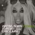 Stardate、Carol Jiani - Waiting In Vain