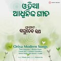 Oriya Modern Songs