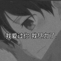 金艺 - 你看 又起风了