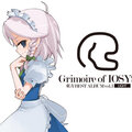 IOSYS - 心奮い立つびしゃびしゃ門天のテーマ