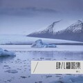 肆儿 - 妹子