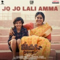 Jo Jo Lali Amma (From 