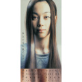 佐伯日菜子 - 冷たい月を抱く女〜蒼い記憶のグノス_ (完整版|Michelangelo_Mix)