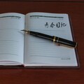 黄仁烁 - 青春日记