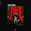 Vices - Solipsism