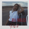 Jia Miles - Pa ti