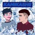 LilZtem、Basto - KamikaShe (Explicit)