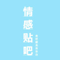 相声小品精选 - 吕口口 - 等我把我养的人养大