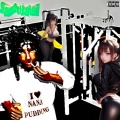 SAMOSTHATED、Rokkstarnova - scottie pippen
