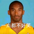 一卬 - [音量注意]牢大の小曲，但是是大力王唱的+全损音质