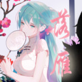 言和、洛天依 - 落雁（洛天依、言和）