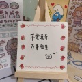 Ncha - 那么骄傲