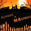 词者lyrics - Life goes on