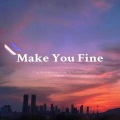 SDL信仰 - Make You Fine