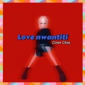 Nian-糕 - love nwantiti (ah ah ah)