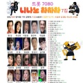 金德熙 - 힐링의 바람