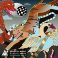 Marcelo Cura、Ja Kub - Gloria Dreamin'
