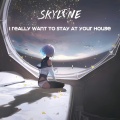SKYLINE - i really want to stay at ur house (SKYLINE remix) (Remix)