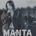 梨洛洛_Eva - Manta (魔鬼鱼)