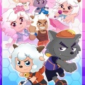 GU Anyog - 创造未来
