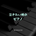 Minaco - Nightcap