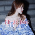 Hoàng Ly、Viam、9C Media - Có Lẽ Bên Nhau Là Sai