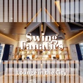 Swing Fanatics - Aboriginal