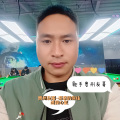 贵州友哥 - 负心的人你在哪里